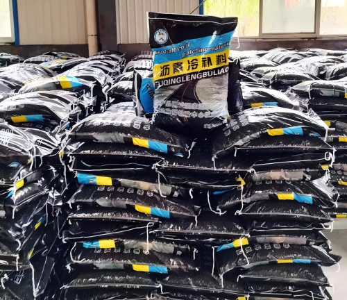 凌河沥青冷补料