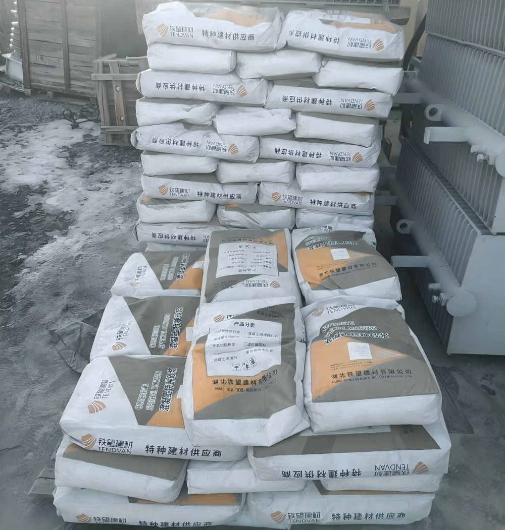 凌河M50干硬性无收缩砂浆