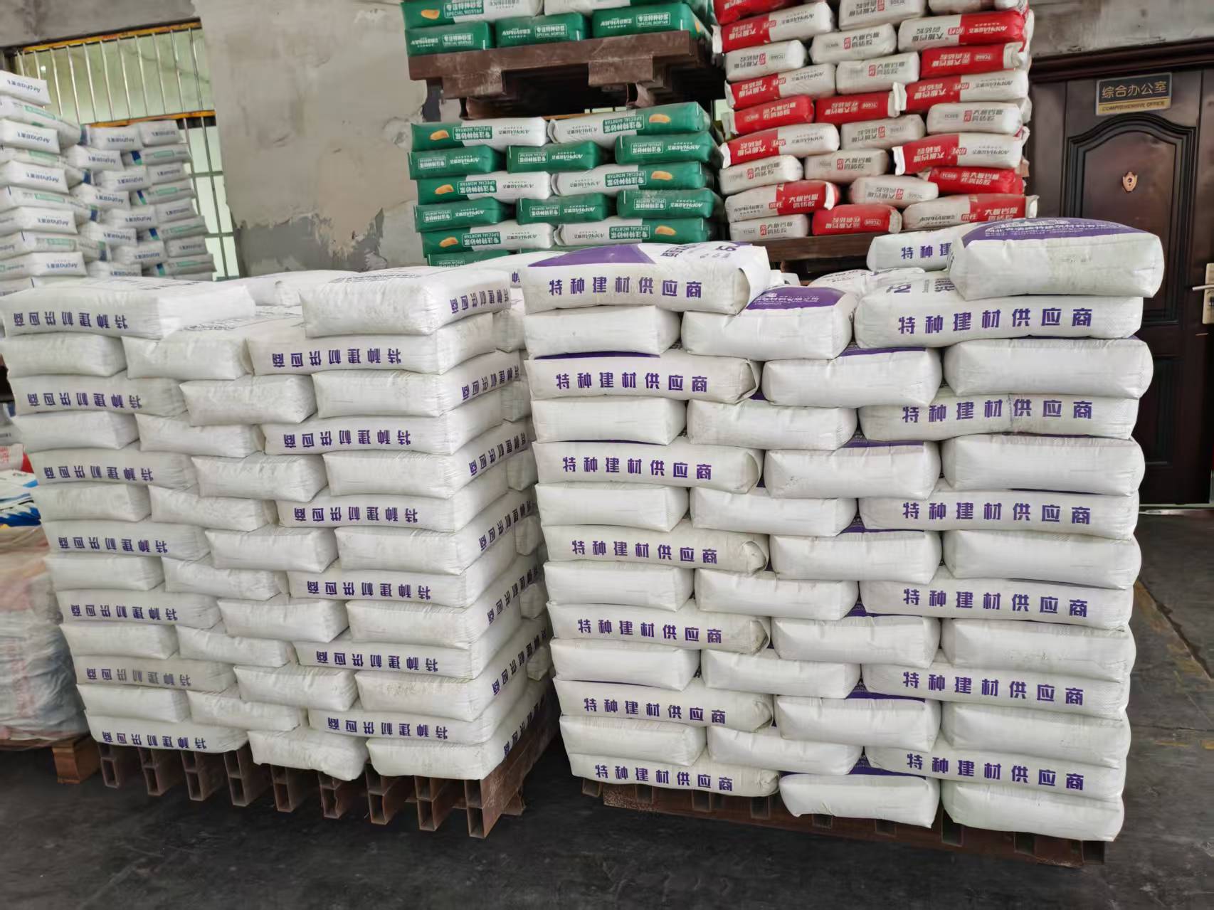 凌河拱顶带模注浆料