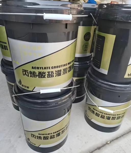凌河丙烯酸盐灌浆料