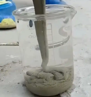 凌河水工混凝土絮凝剂，水下抗分散剂的作用及施工方法